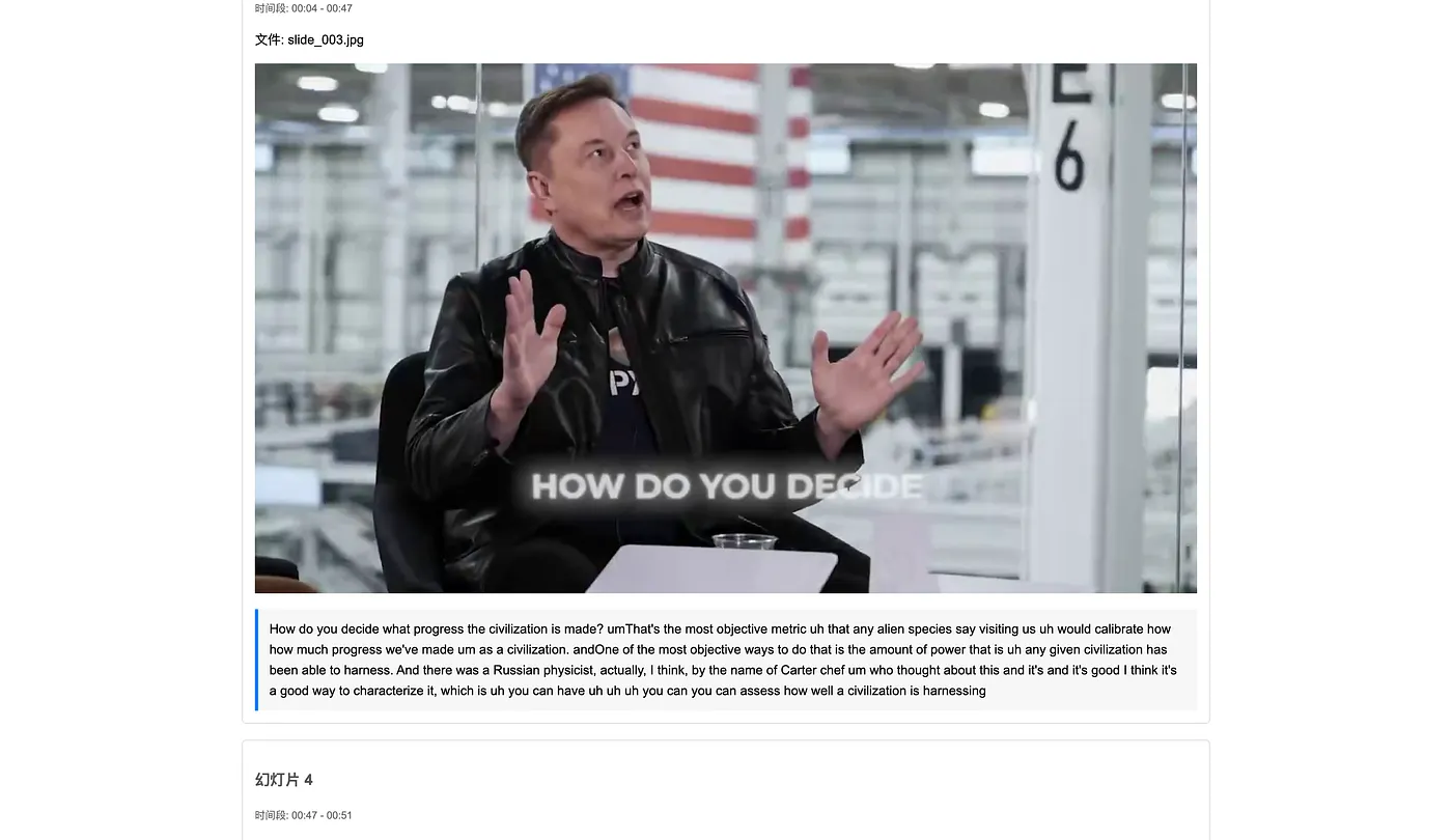 FrameNotes video-to-notes result with key screenshots and transcript segments